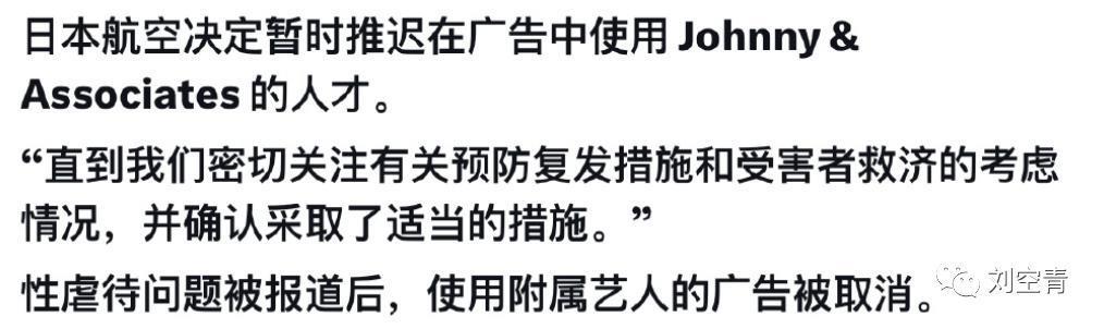 这个瓜，我真的要被吓晕了！