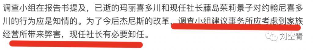 这个瓜，我真的要被吓晕了！