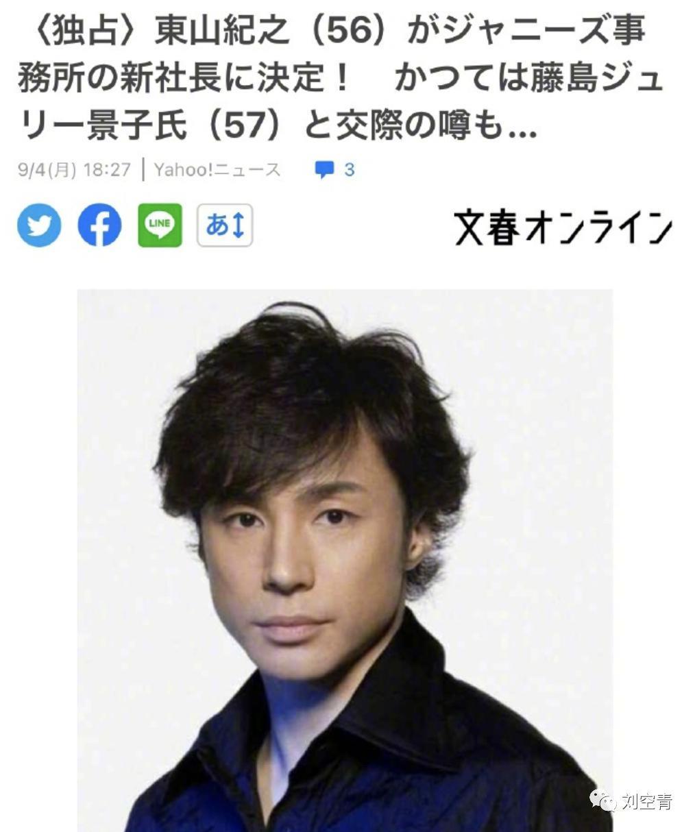 这个瓜，我真的要被吓晕了！