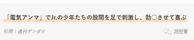 这个瓜，我真的要被吓晕了！
