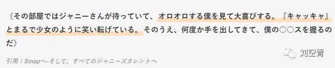 这个瓜，我真的要被吓晕了！