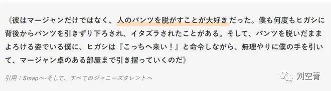 这个瓜，我真的要被吓晕了！