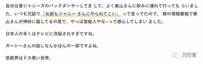 这个瓜，我真的要被吓晕了！