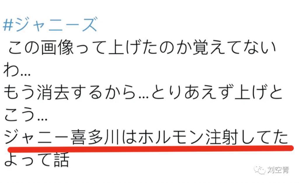 这个瓜，我真的要被吓晕了！
