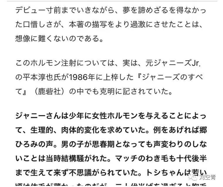 这个瓜，我真的要被吓晕了！