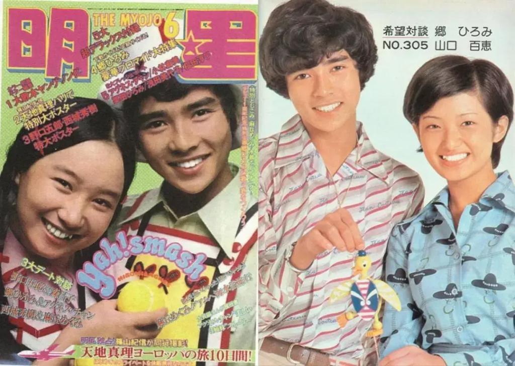 这个瓜，我真的要被吓晕了！