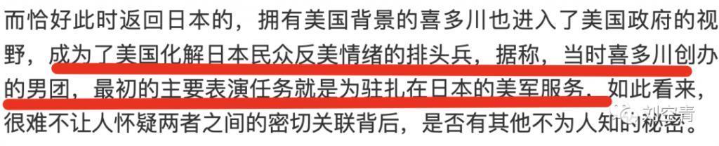 这个瓜，我真的要被吓晕了！