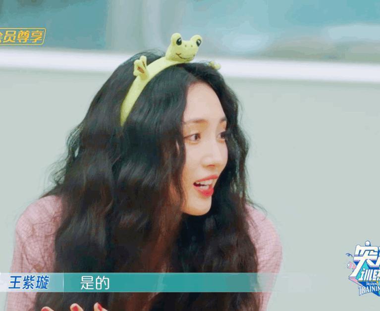 人气女星告别“爷孙恋”，新姐夫是个软饭男？