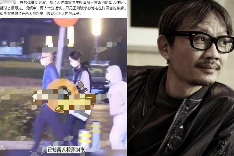 人气女星告别“爷孙恋”，新姐夫是个软饭男？