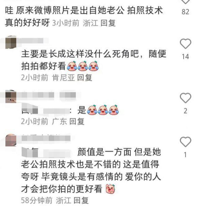 张馨予夫妇旅游被偶遇 何捷为妻子拎包拍照获赞