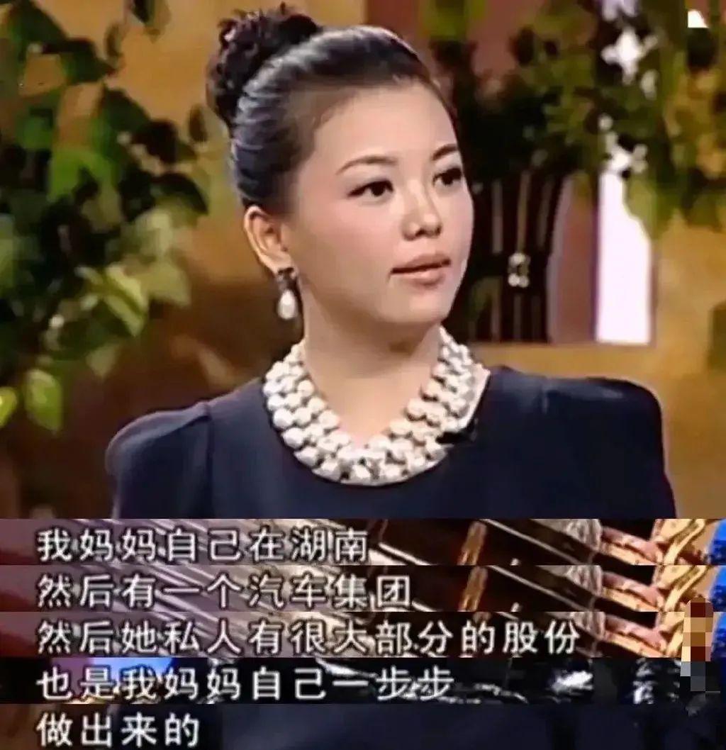 谁不想成为她？