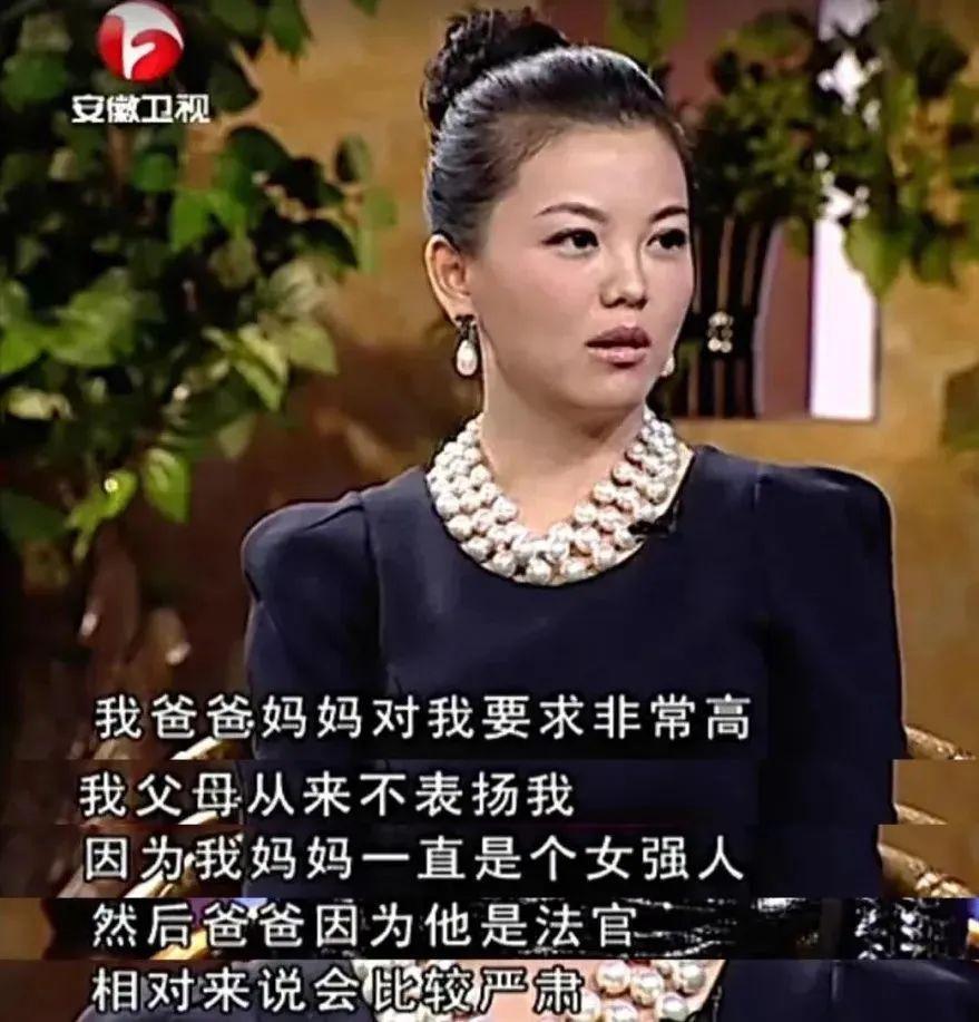 谁不想成为她？