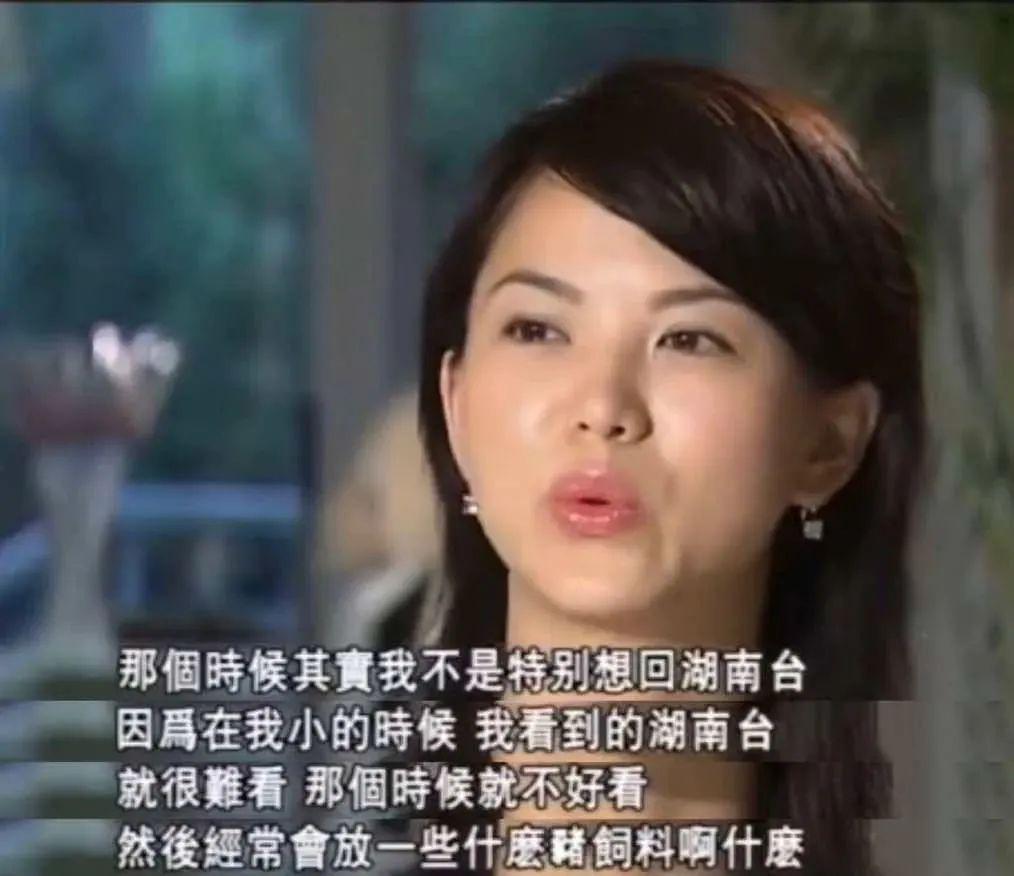 谁不想成为她？