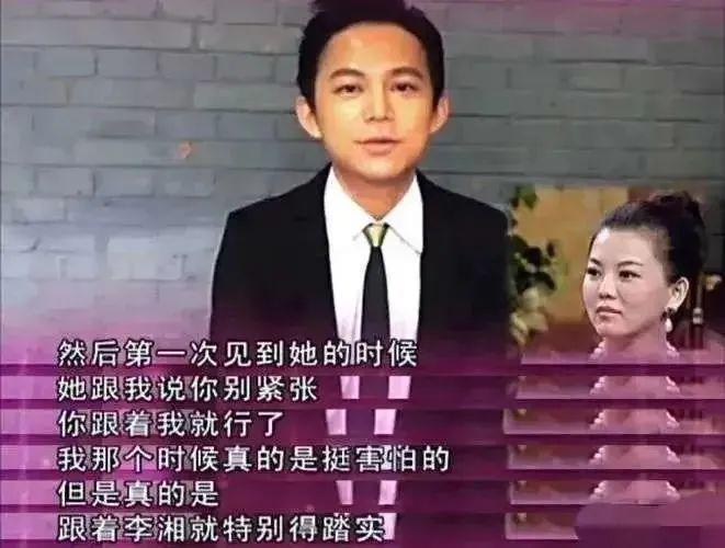 谁不想成为她？