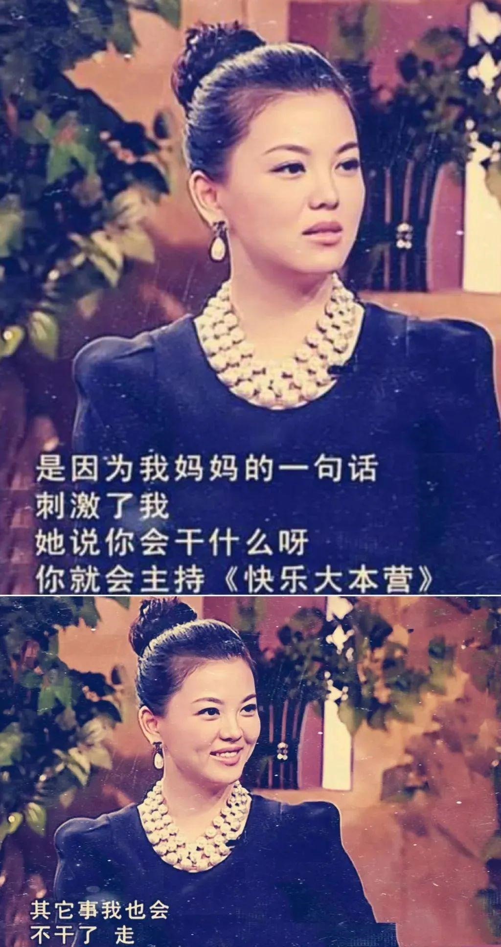 谁不想成为她？