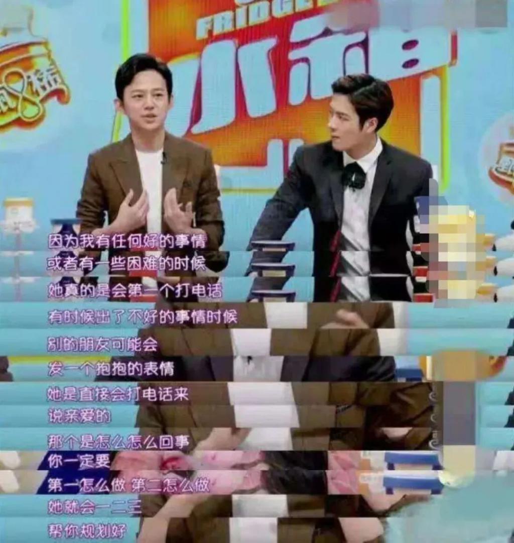 谁不想成为她？