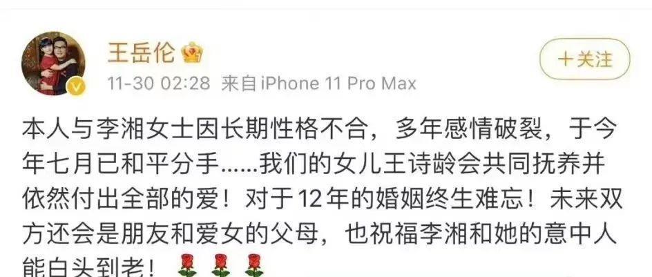 谁不想成为她？