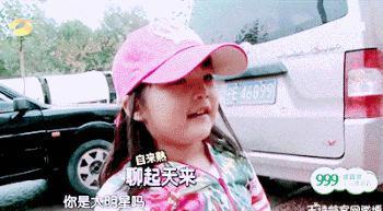 谁不想成为她？