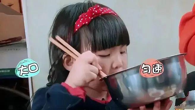 谁不想成为她？