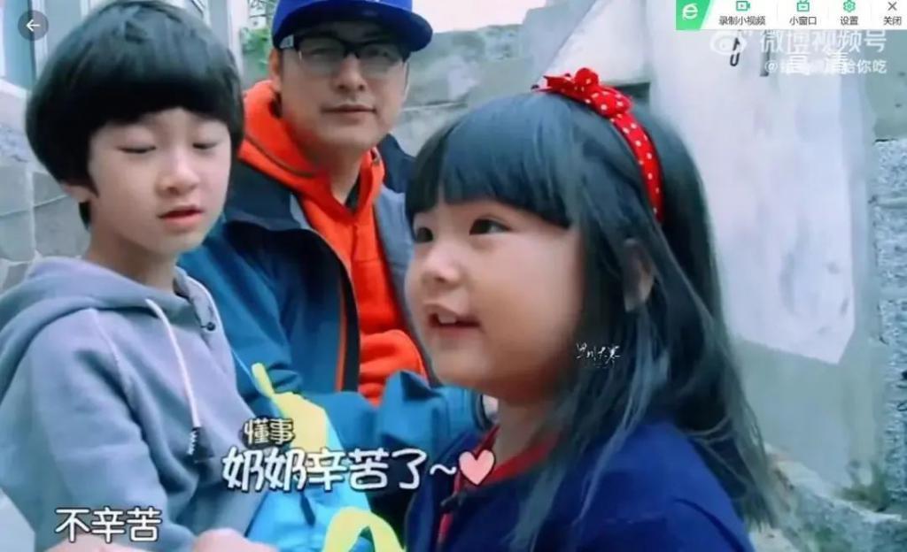 谁不想成为她？