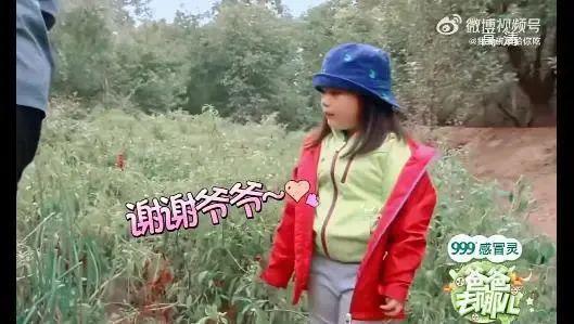 谁不想成为她？