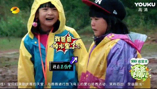 谁不想成为她？