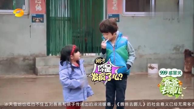 谁不想成为她？