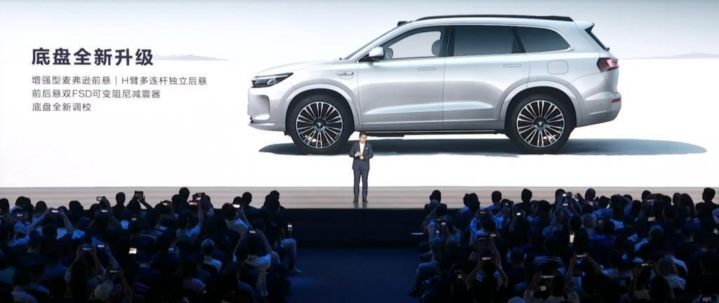 昨天的华为发布会没有手机，但也不是完全没有。。。