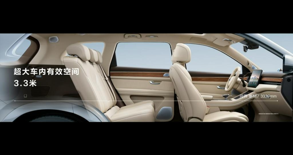 昨天的华为发布会没有手机，但也不是完全没有。。。