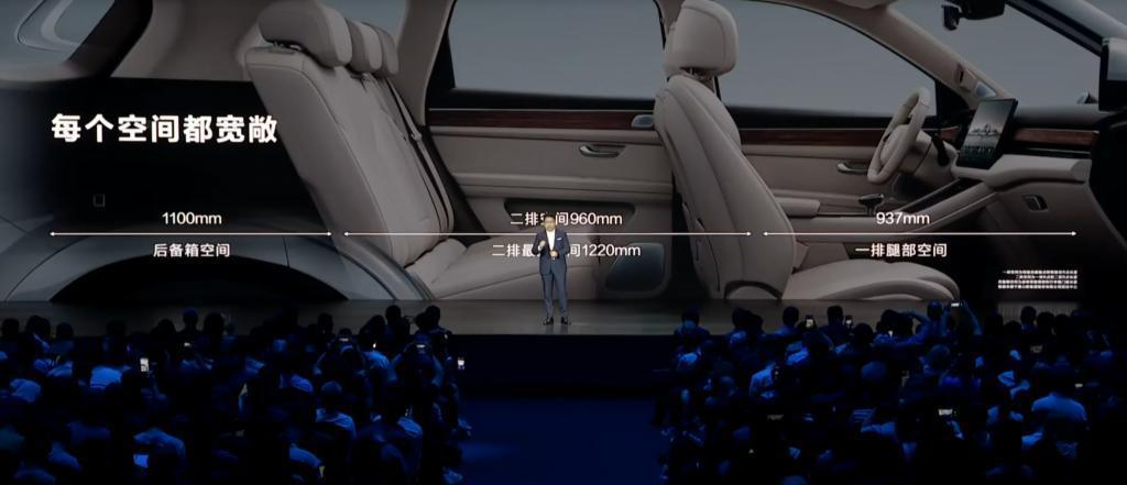 昨天的华为发布会没有手机，但也不是完全没有。。。