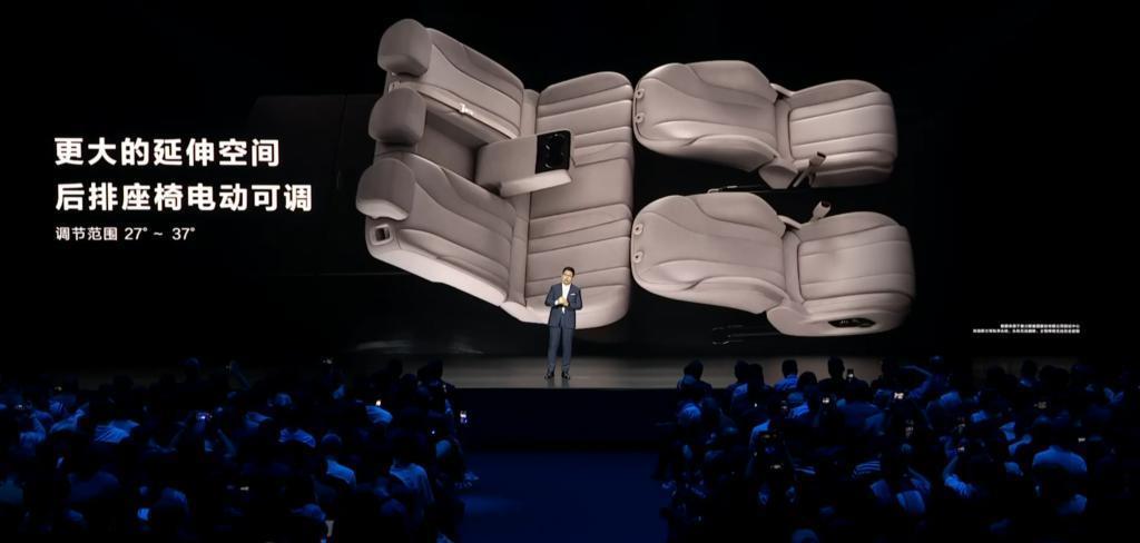 昨天的华为发布会没有手机，但也不是完全没有。。。