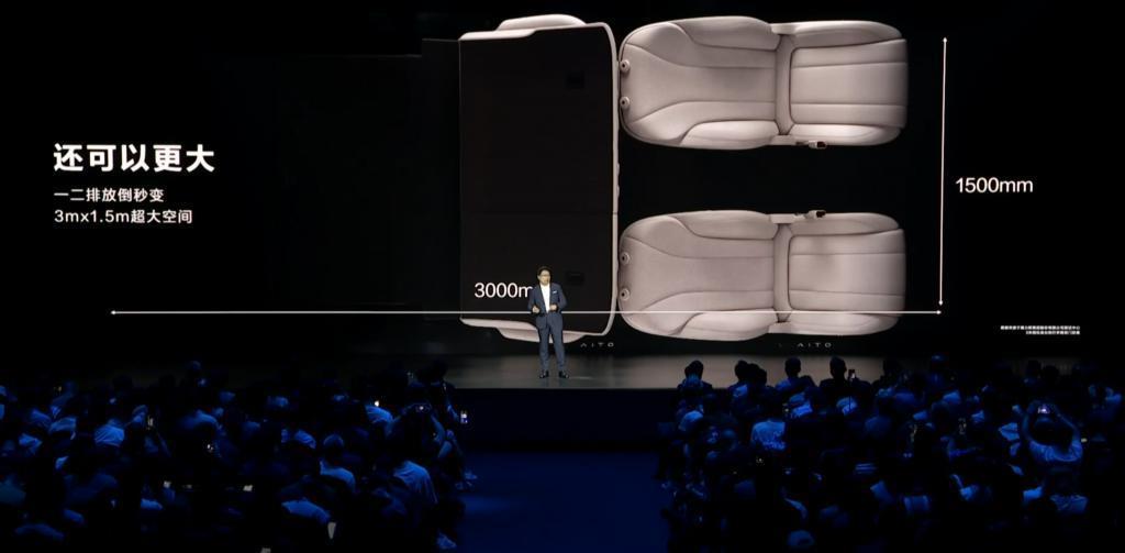 昨天的华为发布会没有手机，但也不是完全没有。。。