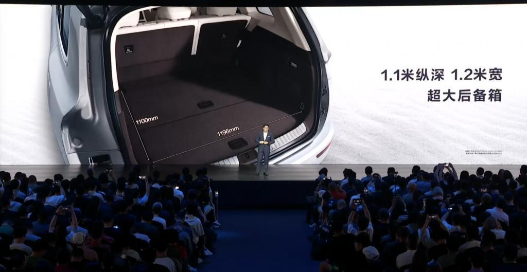 昨天的华为发布会没有手机，但也不是完全没有。。。