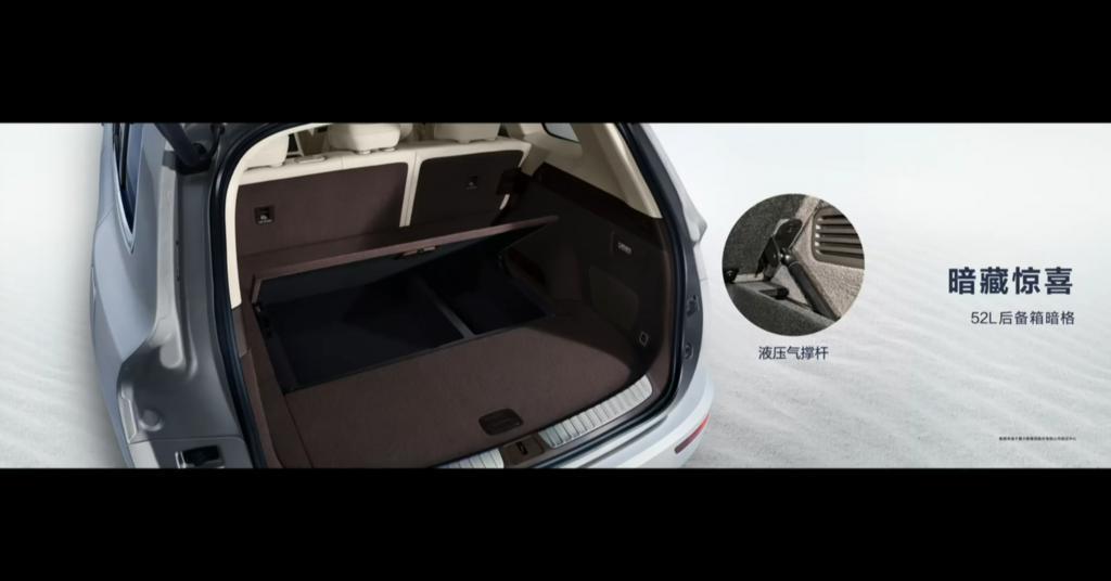 昨天的华为发布会没有手机，但也不是完全没有。。。