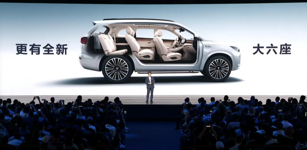 昨天的华为发布会没有手机，但也不是完全没有。。。