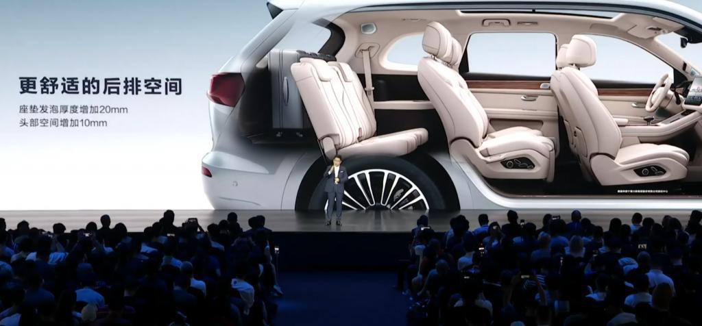 昨天的华为发布会没有手机，但也不是完全没有。。。