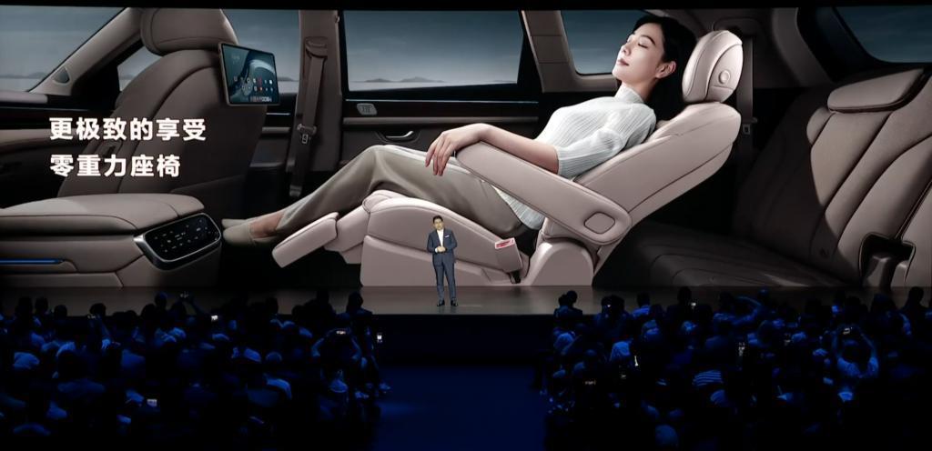 昨天的华为发布会没有手机，但也不是完全没有。。。