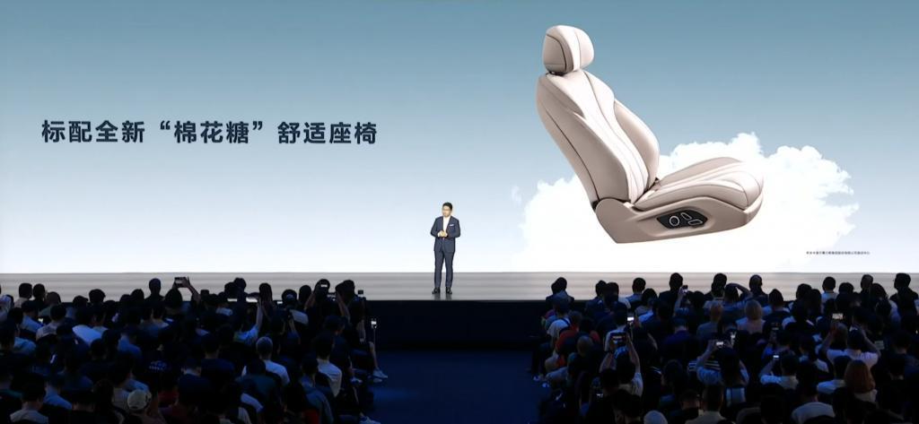 昨天的华为发布会没有手机，但也不是完全没有。。。