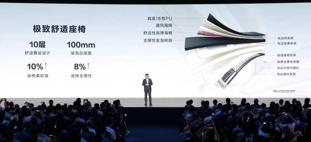 昨天的华为发布会没有手机，但也不是完全没有。。。