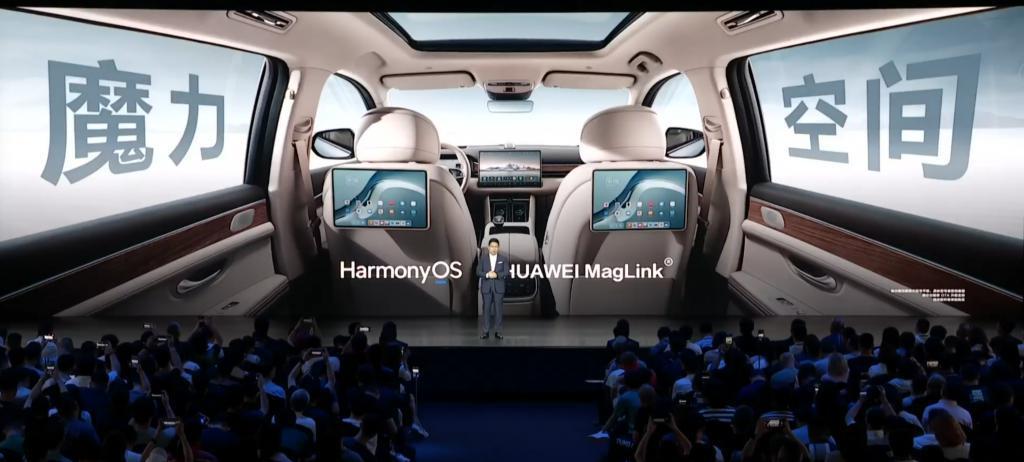 昨天的华为发布会没有手机，但也不是完全没有。。。