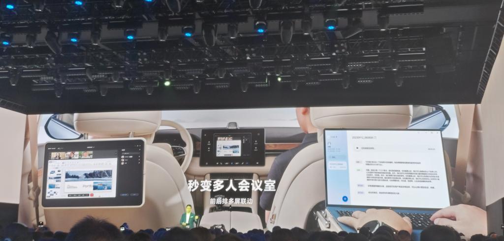 昨天的华为发布会没有手机，但也不是完全没有。。。