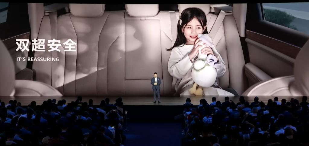 昨天的华为发布会没有手机，但也不是完全没有。。。