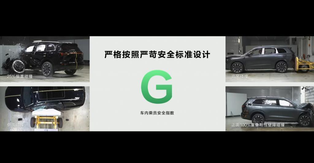 昨天的华为发布会没有手机，但也不是完全没有。。。