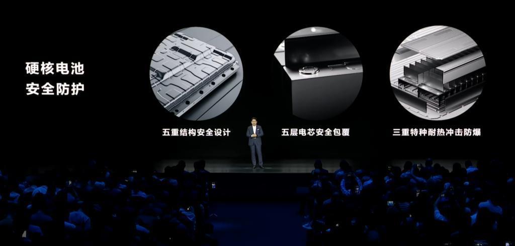 昨天的华为发布会没有手机，但也不是完全没有。。。