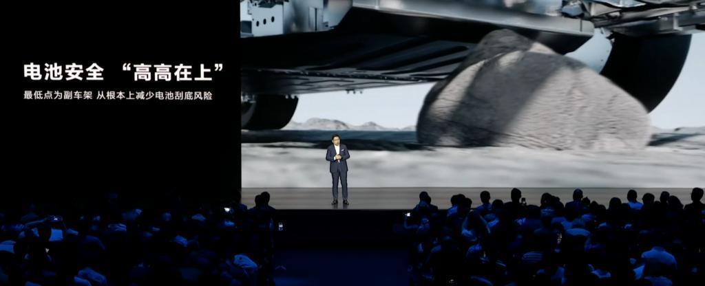 昨天的华为发布会没有手机，但也不是完全没有。。。