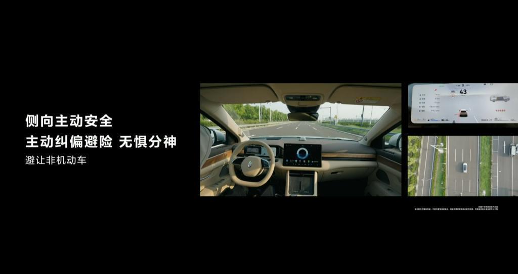 昨天的华为发布会没有手机，但也不是完全没有。。。