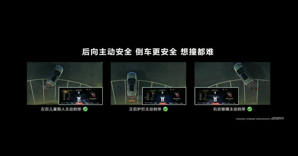 昨天的华为发布会没有手机，但也不是完全没有。。。