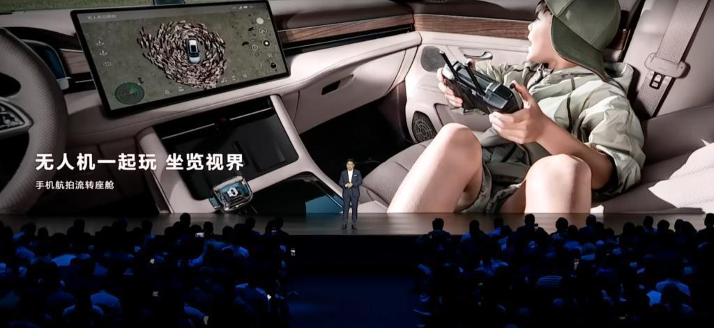 昨天的华为发布会没有手机，但也不是完全没有。。。