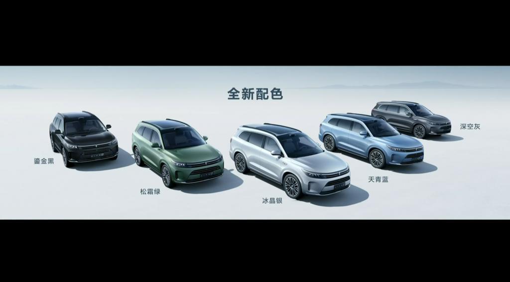 昨天的华为发布会没有手机，但也不是完全没有。。。