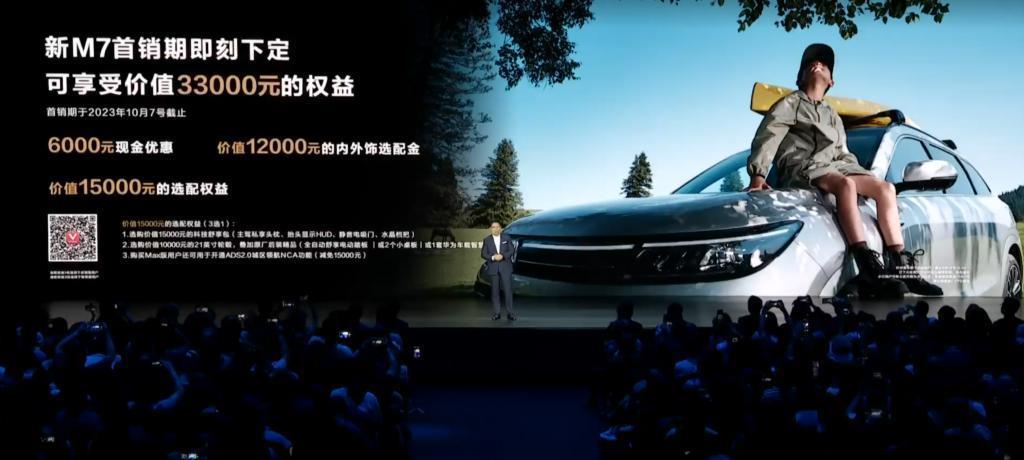 昨天的华为发布会没有手机，但也不是完全没有。。。